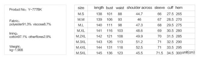 PUNK RAVE SHOP Y-777 Men\'s black long jacket with zippers and straps, gothic visual kei, Punk Rave Size Chart
