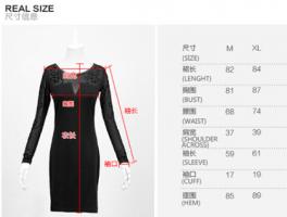 PUNK RAVE SHOP Q-215BK Short black dress or top transparent sleeves and neckline vintage aristocrat pattern Size Chart