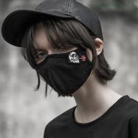 PUNK RAVE SHOP OPS-125BK PS-125BK Black fabric reusable mask with skull and rose embroidery