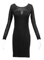 Short black dress or top tr...